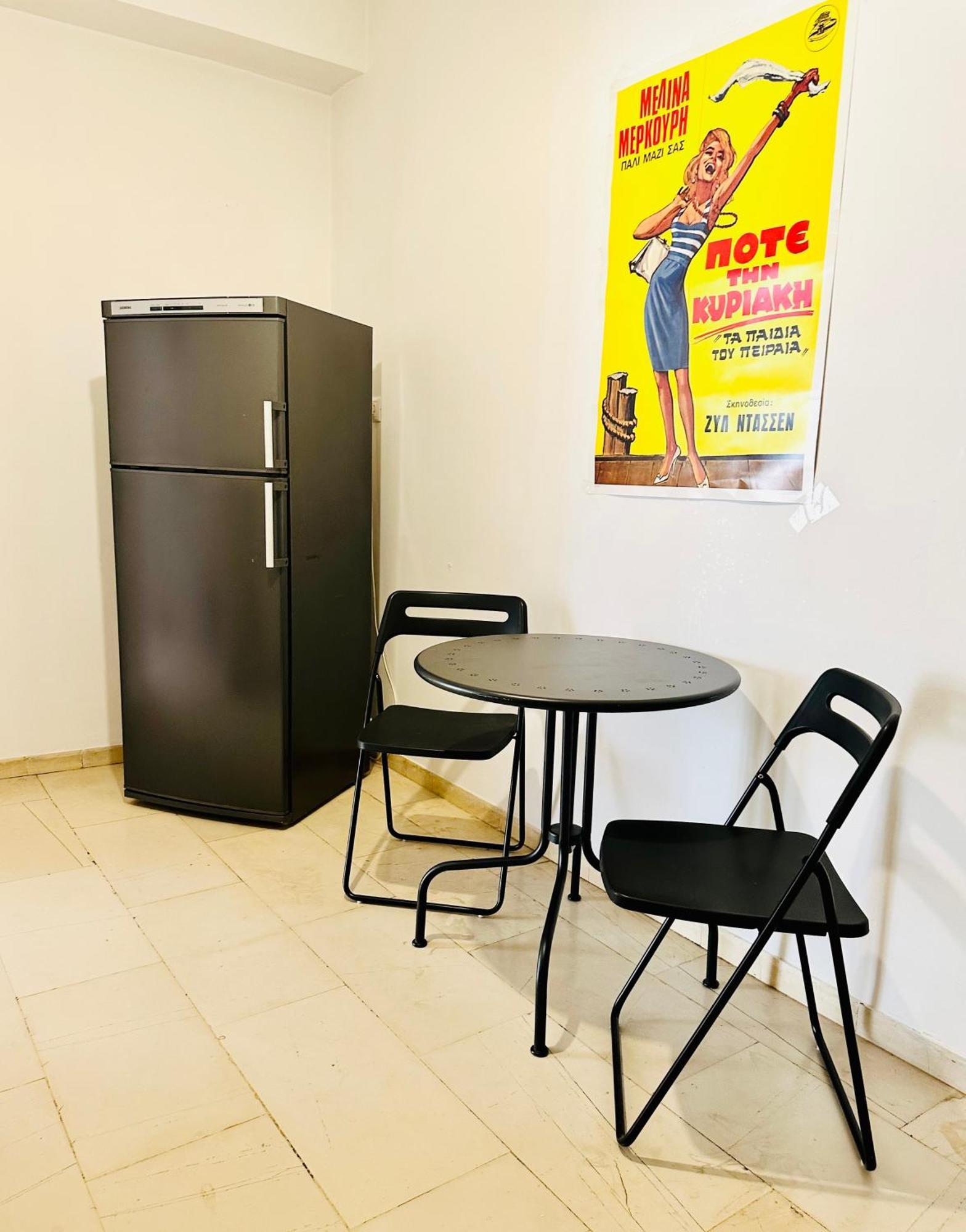 Chez Ethan, 5 Min A Pied De L'acropole אתונה